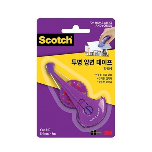 3M 스카치 투명양면테이프 리필 017/8.4x8m 박스(40개입) - 상품 이미지