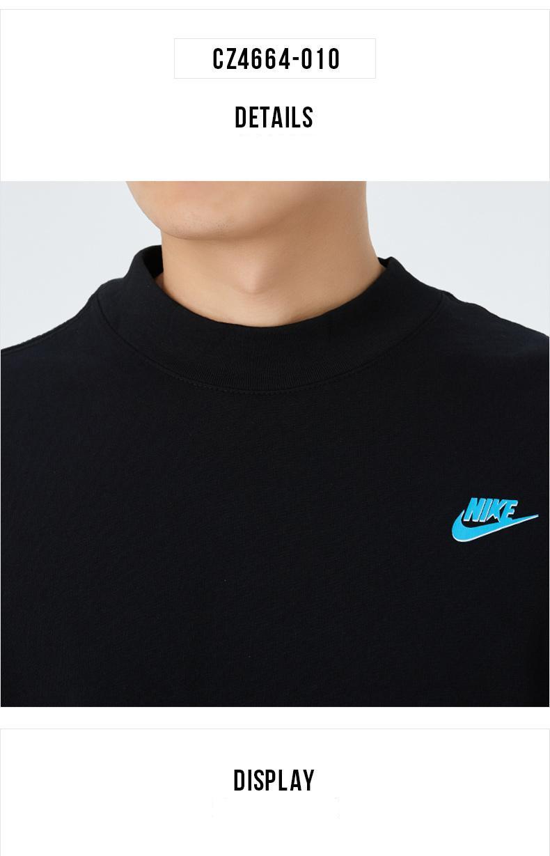 나이키 SPORTSWEAR 프린트 맨투맨