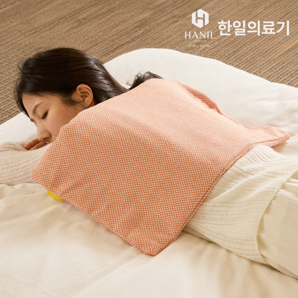 한일의료기 온열 찜질기 분리형 수족냉증 전기찜질매트 오르홈 발 생리통 허리 어깨 배 무릎