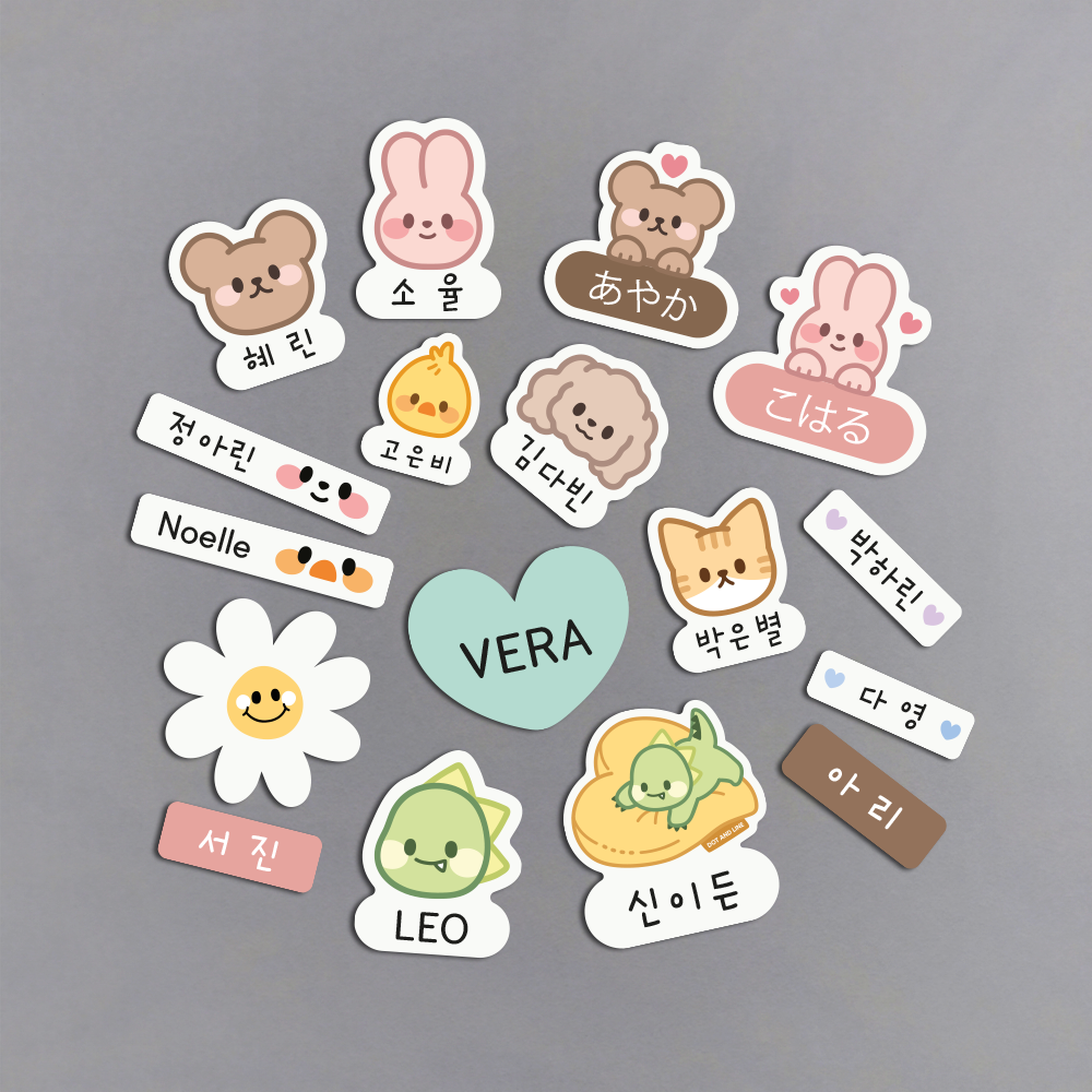 방수 네임스티커 이름 어린이집 감성 백색 A4 제품 이미지