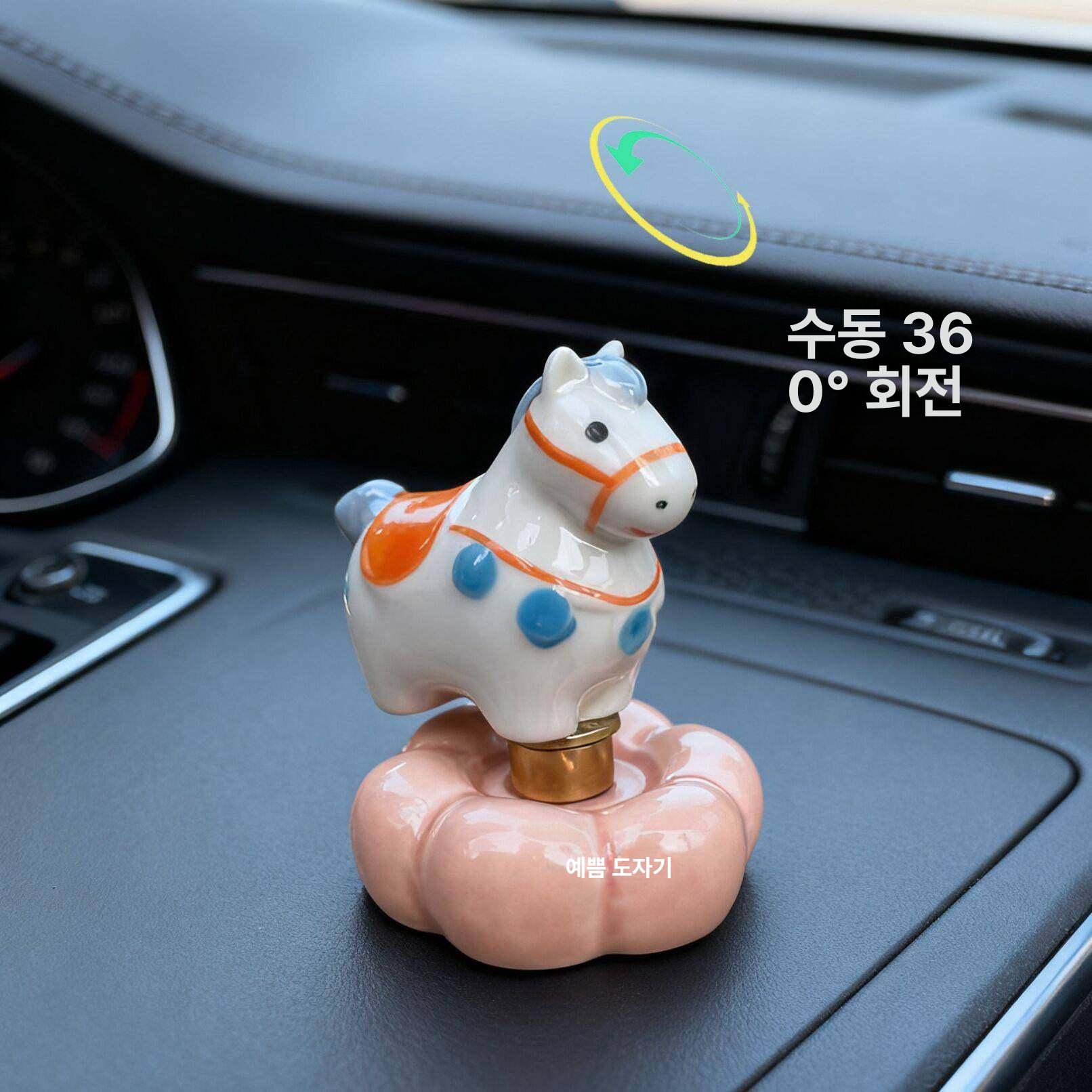 말 모양 붉은말 26년 미니 소품 말띠해 단체선물 - 상세 이미지 3