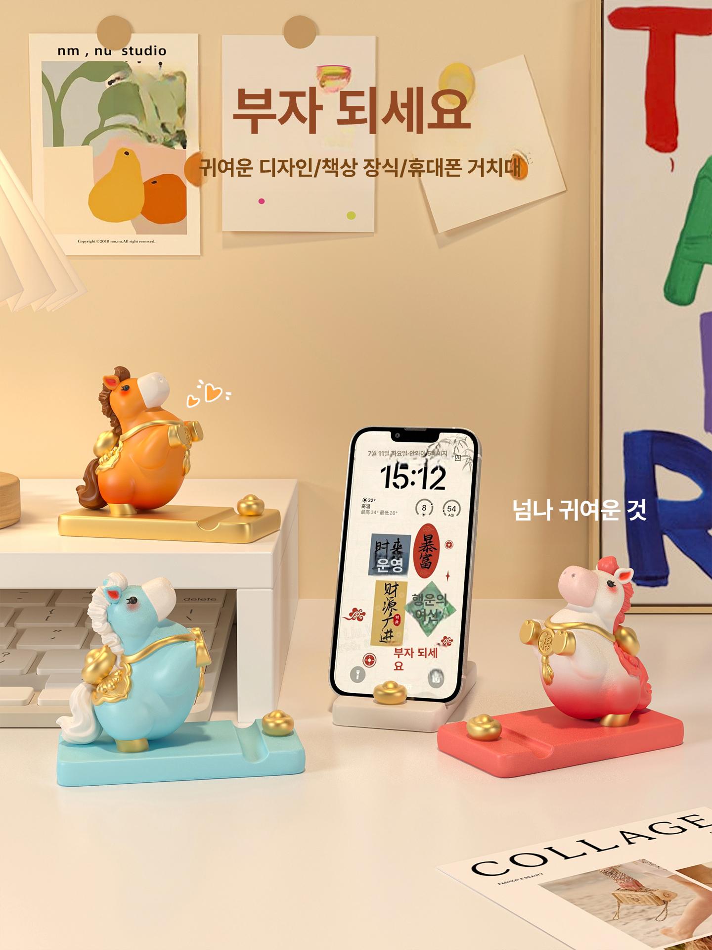 포니 2026년 휴대폰 스탠드 붉은 마스코트 말인형 말장식 - 상세 이미지 3