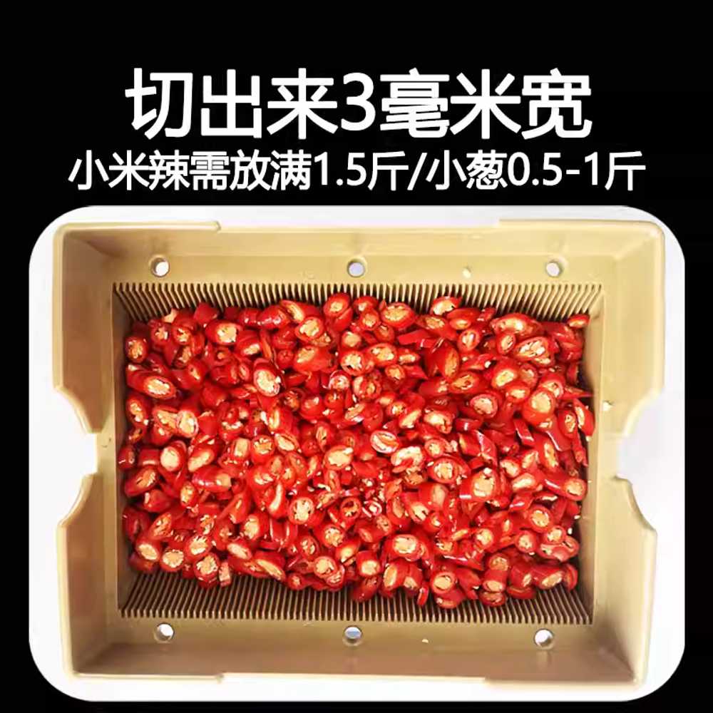 대파써는기계 무채 파절단기 파써는 쪽파 야채 식당 단일 옵션 - 상세 이미지 2