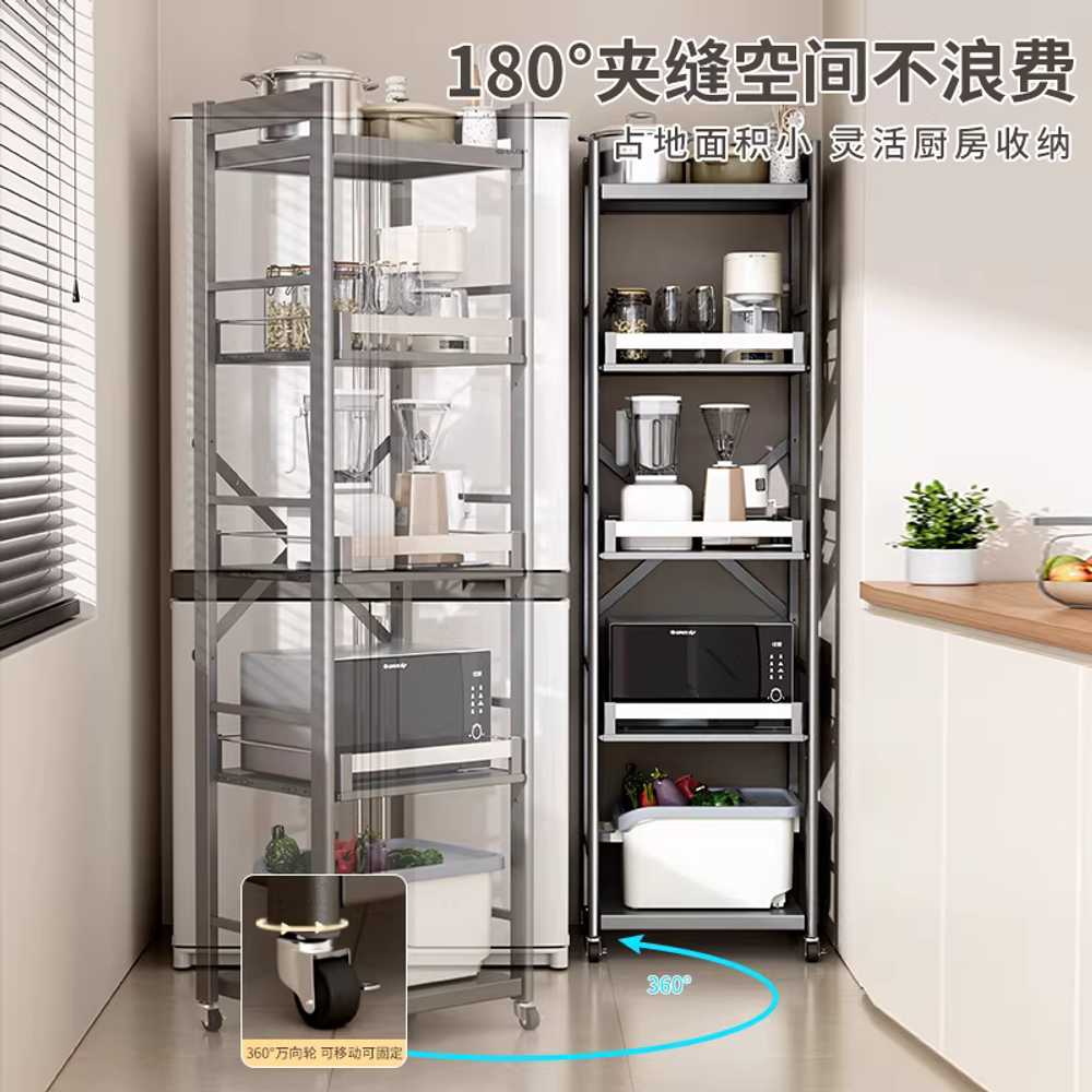 밥솥 레일 선반 원룸 렌지대 렉장 전자렌지 철제 밥통 35x41x85cm건메탈3단/4후크4바퀴 - 상세 이미지 2