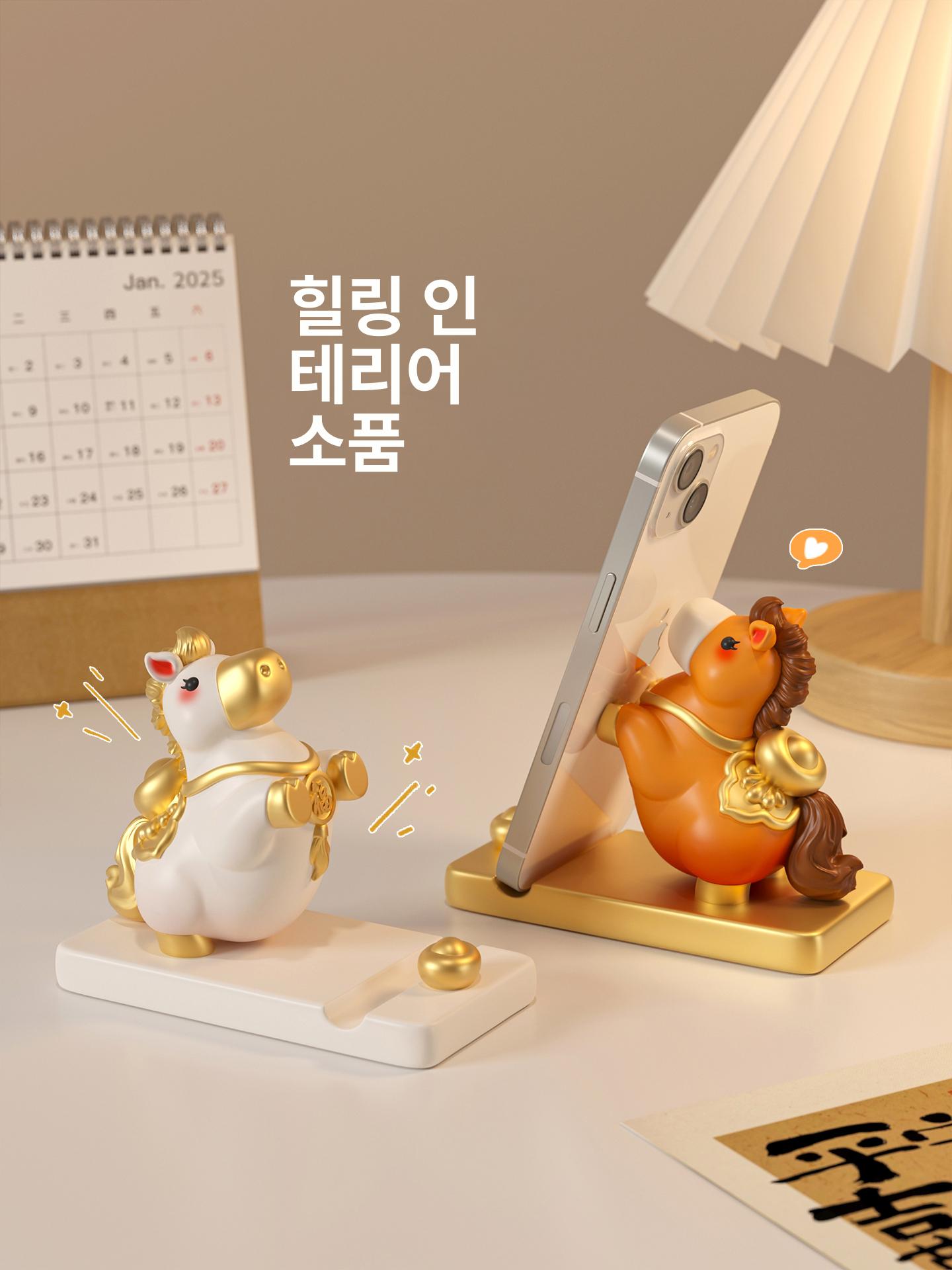 포니 2026년 휴대폰 스탠드 붉은 마스코트 말인형 말장식 - 상세 이미지 2