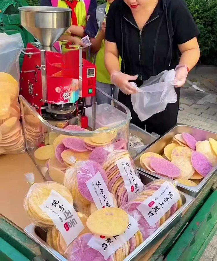 접시 뻥튀기 기계 머신  기계+투명 앞커버+교육용