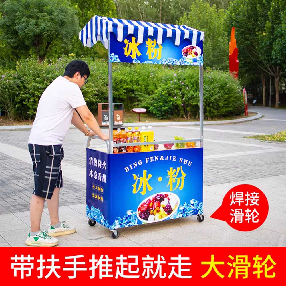 행사장 판매대 수레 야외 간이 좌판 휴대용 철제 선반 48x100cm 4인치바퀴 프레임만/오렌지 - 상세 이미지 2