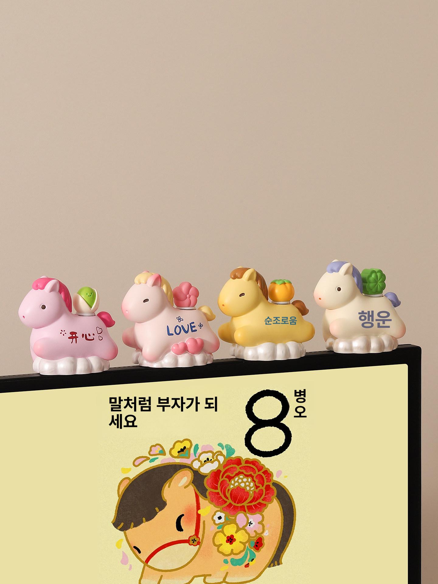 굿즈 붉은말띠 미니 단체선물 공예품 말장식품 - 상세 이미지 3