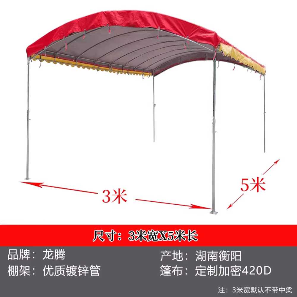 주차캐노피 차고 다용도 차양막 건물 창고 고정형어닝 3x3m / 은색 지붕 천 이미지 8