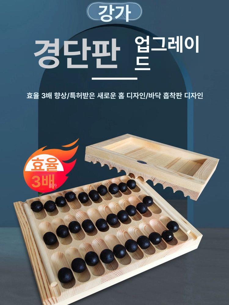 원목 오일성 참깨 중약 대형 소형 가정용 제조기 표준 3g 15mm 직선 - 상세 이미지 3