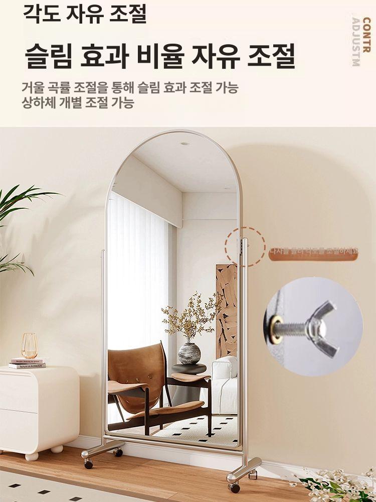 전신 이동식 거치형 홈 댄스용 미러 1단더블바-울트라화이트HD 166 x 60 - 상세 이미지 5