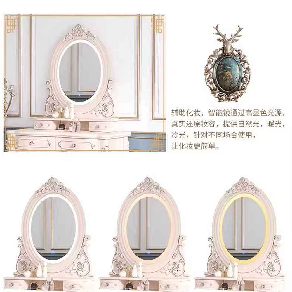 공주풍 화장대 원룸 원목 콘솔세트 거울 아이보리 60cm 원형 거울 아이보리 스툴 미포함 - 상세 이미지 5