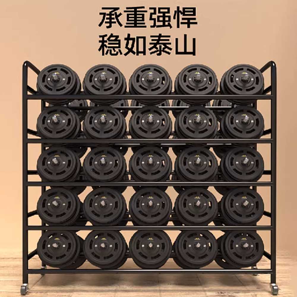 볼링공 거치대 중량 보관함 농구 진열대 볼트레이 랙 117x90cm H타입 3단 스탠다드형 화이트 - 상세 이미지 2