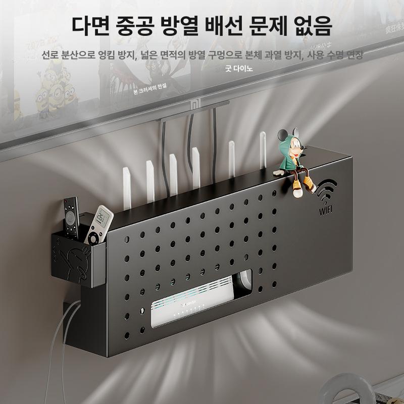 벽걸이형 무선 와이파이 공유기 TV 광모뎀 거치대 블랙 소형 40cm A 통선형 - 상세 이미지 3