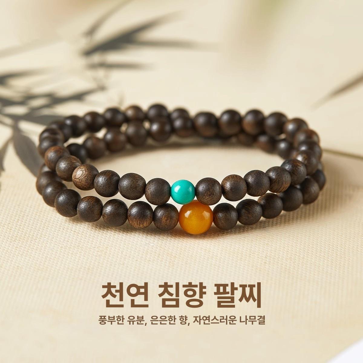 베트남 침향 나무 염주 비드 행운부적 원목 불교 선물 소품 - 상세 이미지 2