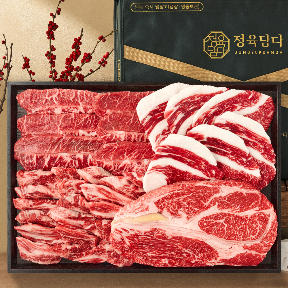 마장동 한우 선물 세트 투뿔 설 설날 명절 소고기 구이용 골드