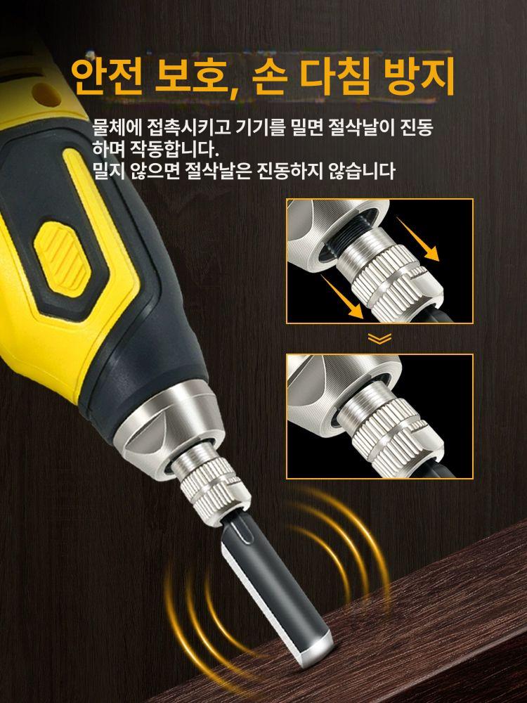 전기 조각칼 뿌리 목공 루트 우드카빙 목재 목수 끌 그린 - 상세 이미지 4