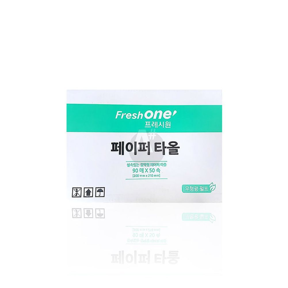 종이티슈 프레시원 핸드타올 4500매 페이퍼타올 1BOX - 상품 이미지