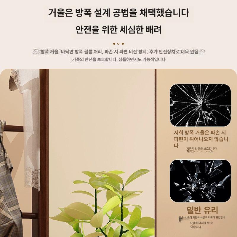 아치형 회전 옷걸이 일체형 침실용 대형 1단계 두꺼운 월넛 40 x 170 - 상세 이미지 2