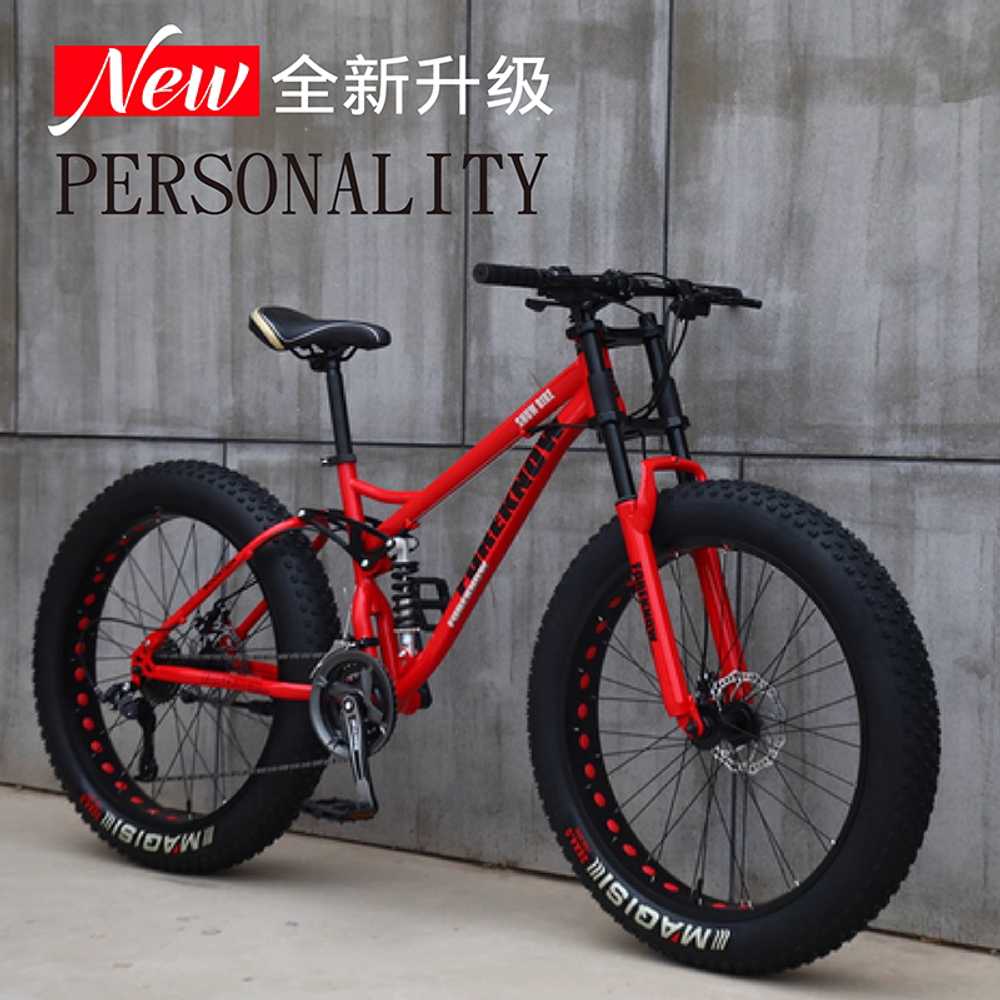 산악자전거 MTB 입문용 풀샥 유압디스크브레이크 카본 오렌지 휠 24인치 7단 기어 26x17인치 - 상세 이미지 4