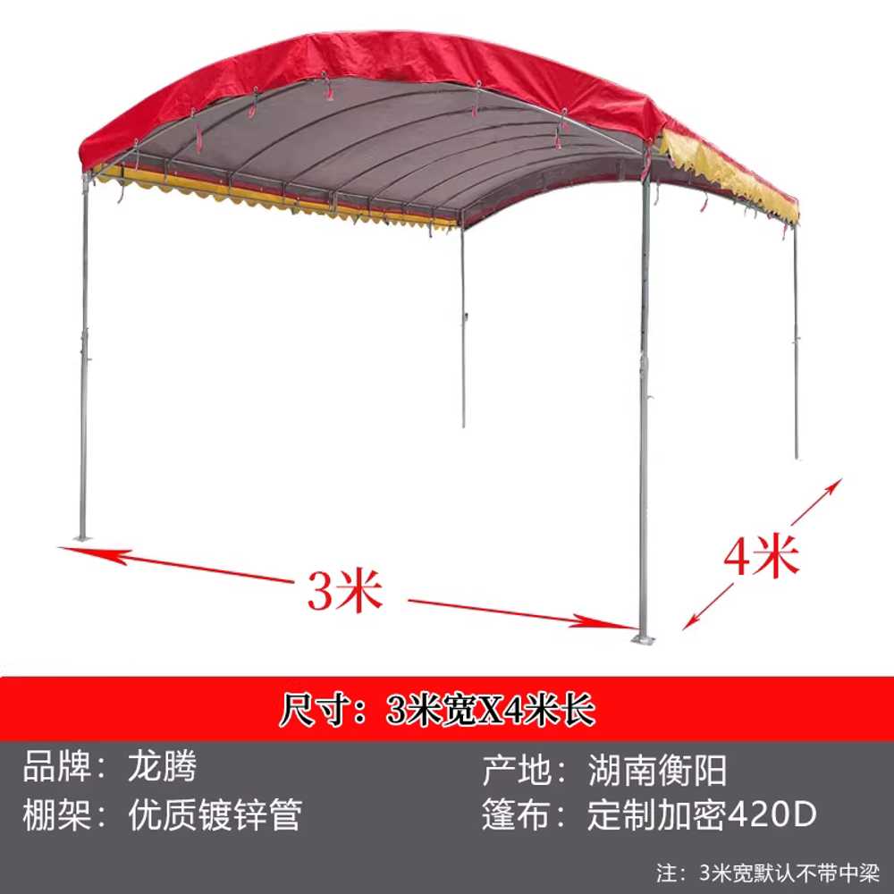 주차캐노피 차고 다용도 차양막 건물 창고 고정형어닝 3x3m / 은색 지붕 천 이미지 7