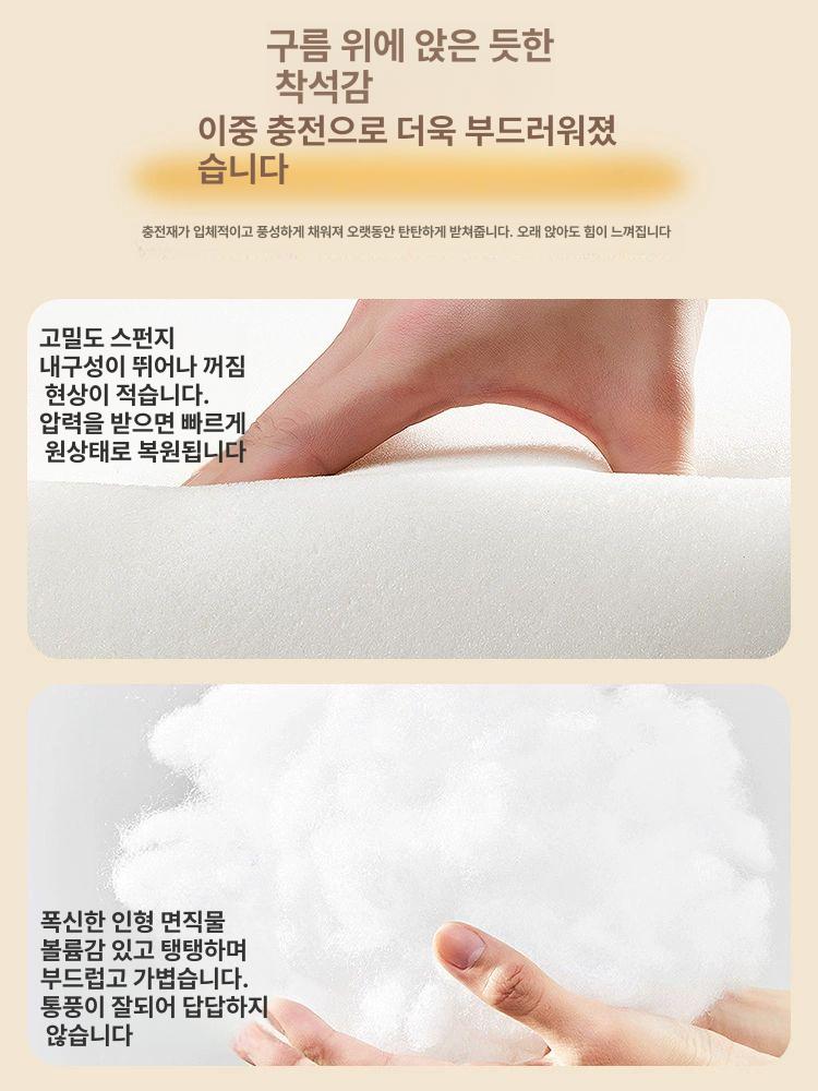 미용의자 스툴 원형 등받이 회전 네일샵 바퀴달린 미용실 이동식 연그레이 더블레이어 무소음 - 상세 이미지 4
