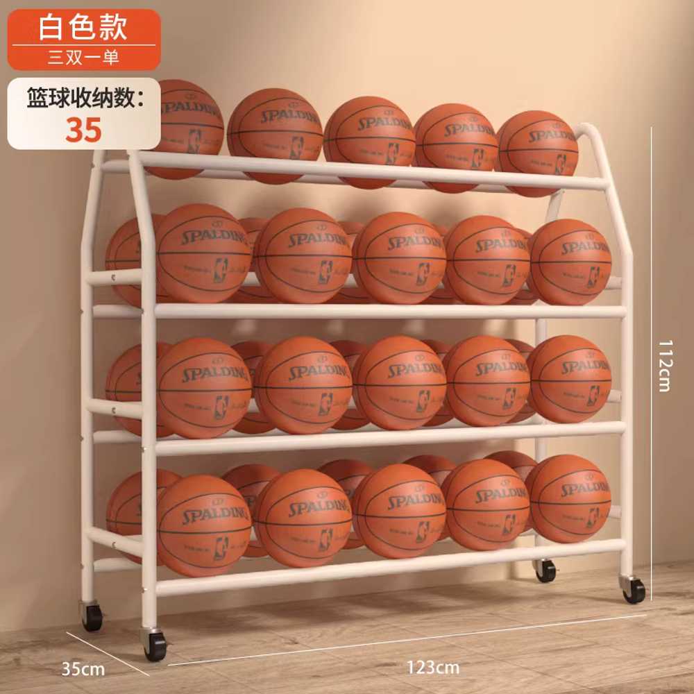 볼링공 거치대 중량 보관함 농구 진열대 볼트레이 랙 117x90cm H타입 3단 스탠다드형 화이트 이미지 8