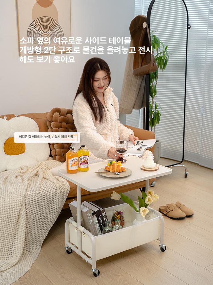 철제 사이드 테이블 바퀴달린 협탁 거실 침실 이동식 티테이블 - 상세 이미지 2