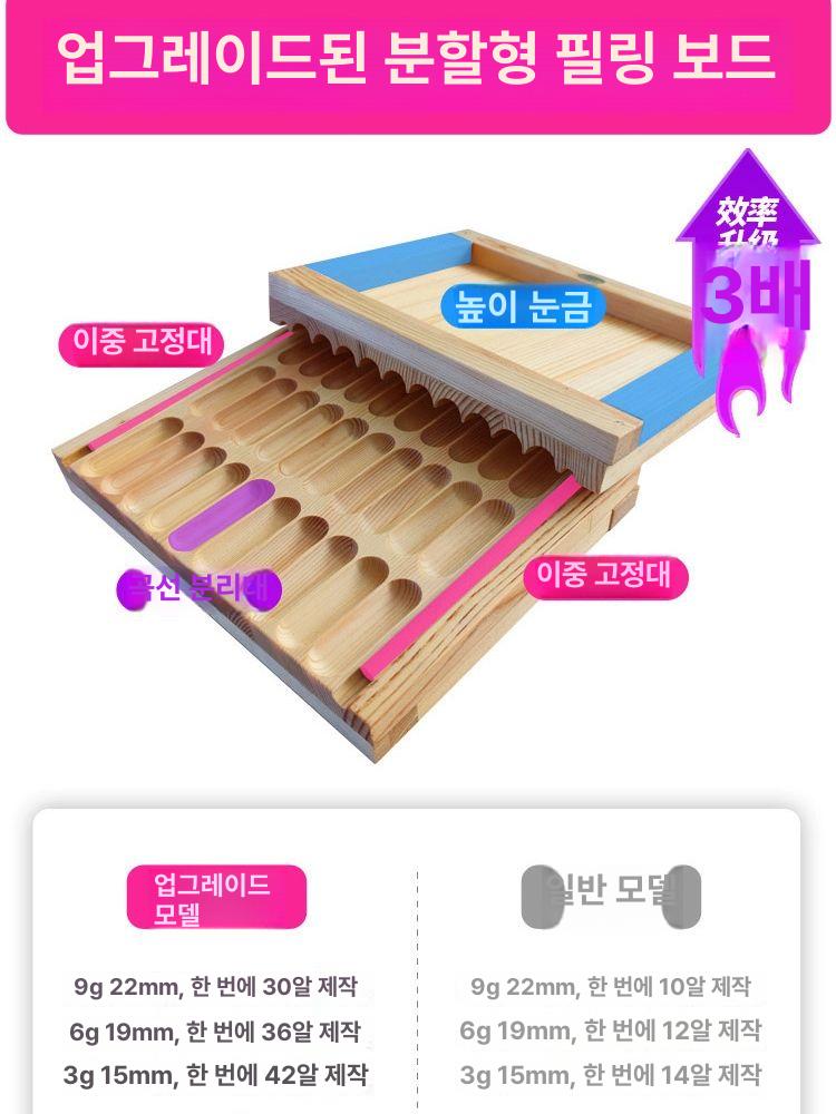 원목 오일성 참깨 중약 대형 소형 가정용 제조기 표준 3g 15mm 직선 - 상세 이미지 5