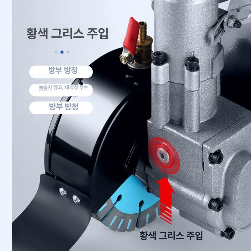 콘크리트 컷팅기 시멘트 도로 절단기 홈파기 공사장 건설 공구 - 상세 이미지 3