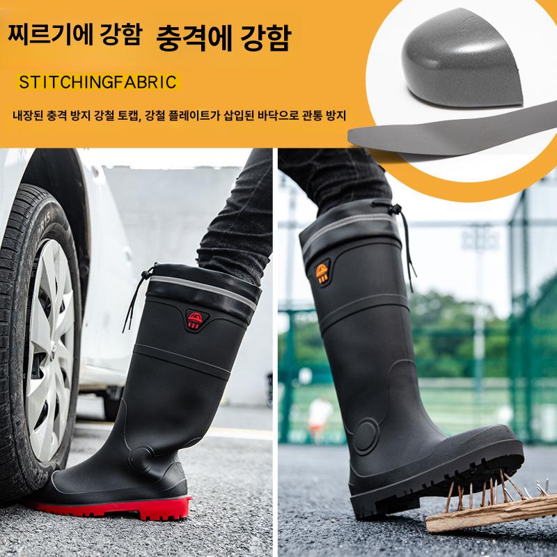 안전장화 뱀물림 못찔림방지 방수 작업화 미끄럼방지 낚시 벌초 현장화 이미지 8