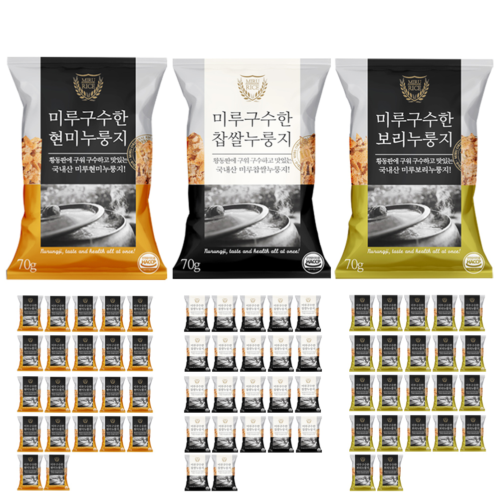 국산쌀100% 미루구수한누룽지 현미,찹쌀,보리누룽지 3종 70g, 66개 이미지 6