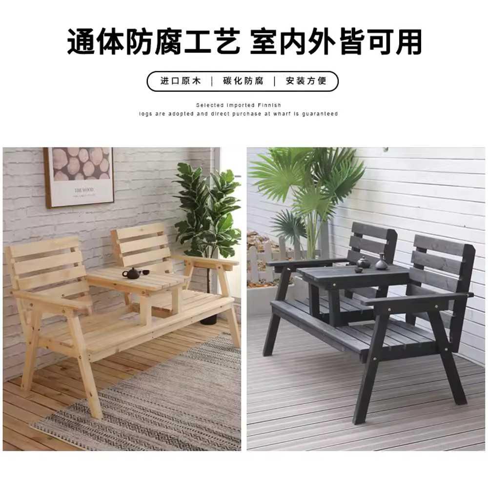 카페 야외 벤치 인테리어 컬러 매장 관공서 나무 대기 2인용 티 테이블 의자 / 브라운 - 상세 이미지 3