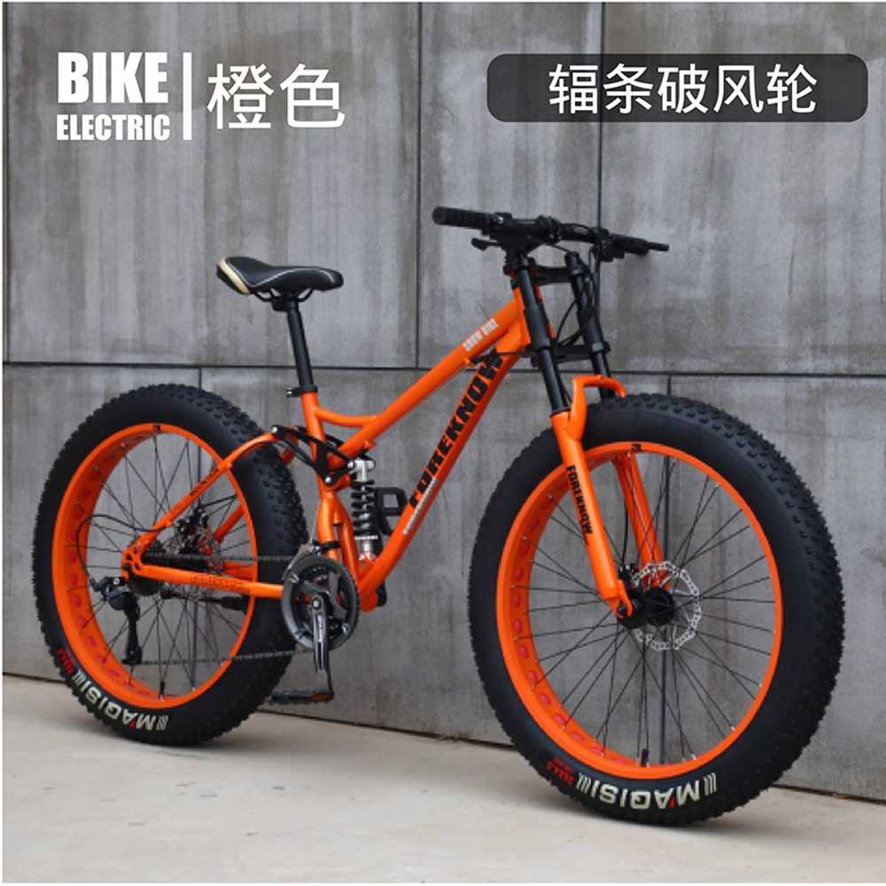 산악자전거 MTB 입문용 풀샥 유압디스크브레이크 카본 오렌지 휠 24인치 7단 기어 26x17인치 이미지 6