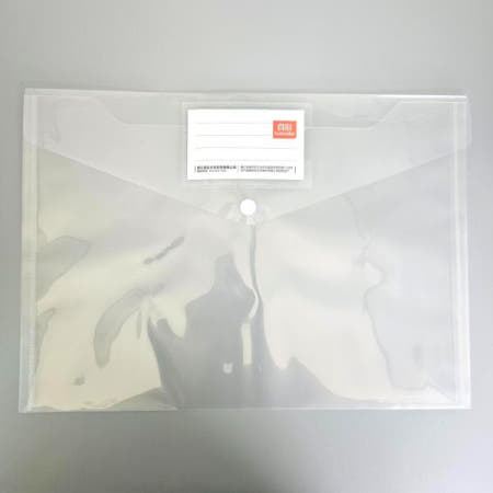 A4 각종 서류보관 똑딱이 버튼 파일 케이스 10p