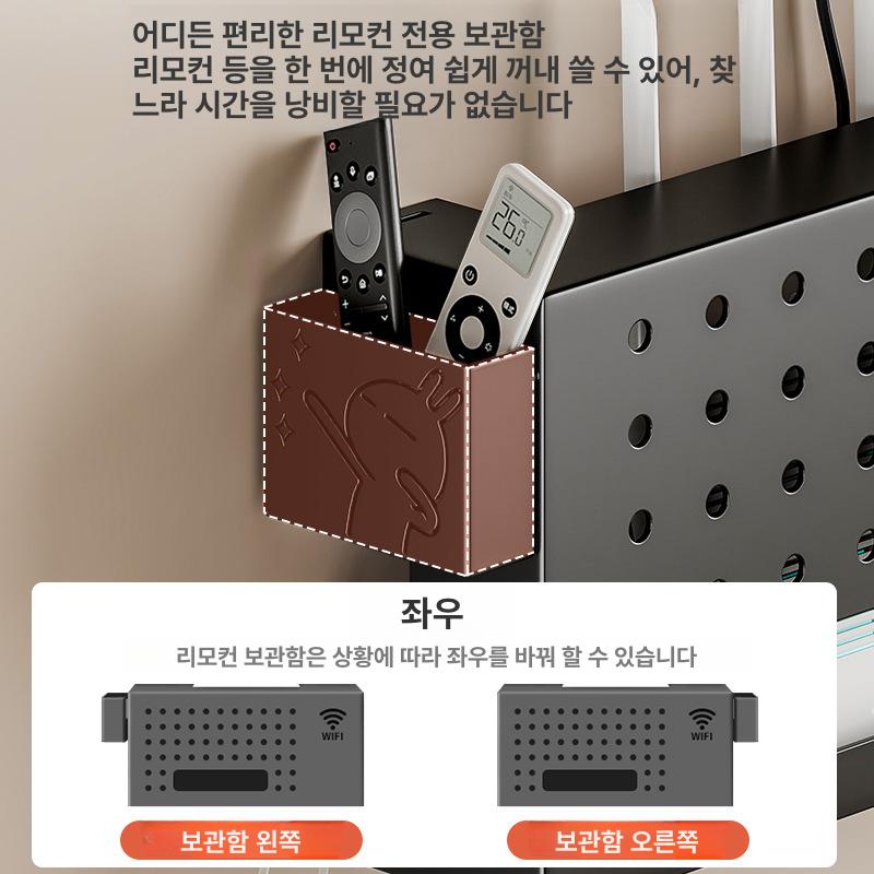 벽걸이형 무선 와이파이 공유기 TV 광모뎀 거치대 블랙 소형 40cm A 통선형 - 상세 이미지 4