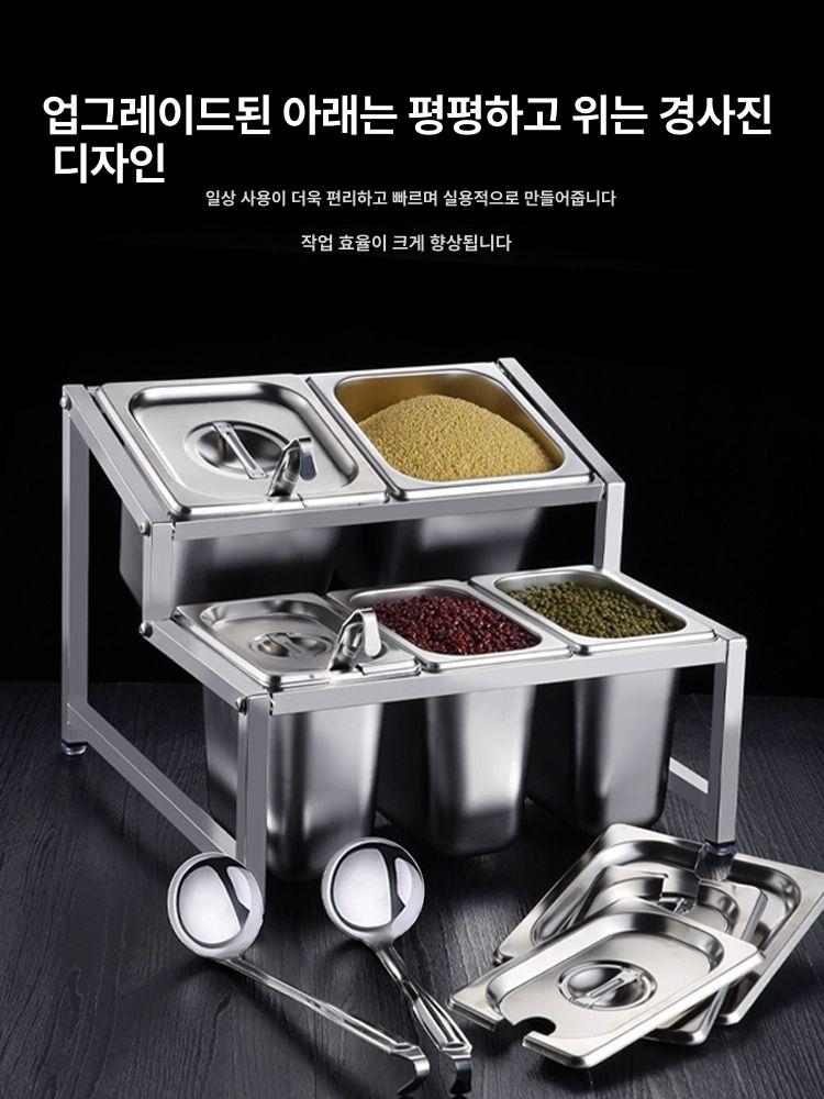 호텔 뷔페 양념통 스텐 토핑 디스펜서 업소용 반찬통 식당 셀프바 - 상세 이미지 3