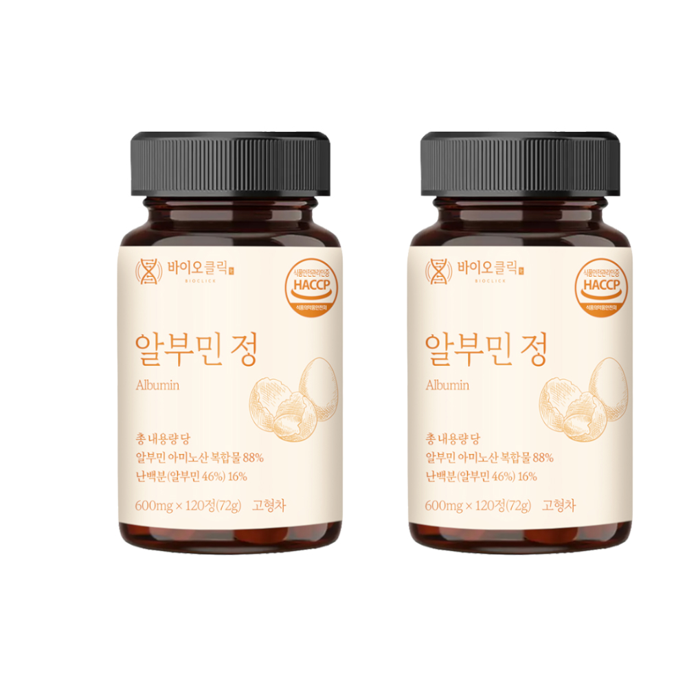 고순도 알부민 정 난백 단백질 계란 흰자 추출 난황 레시틴 함유 120정, 2개 - 상품 이미지