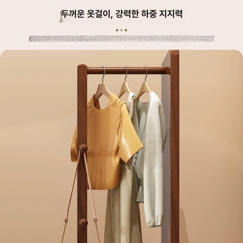 아치형 회전 옷걸이 일체형 침실용 대형 1단계 두꺼운 월넛 40 x 170 - 상세 이미지 3