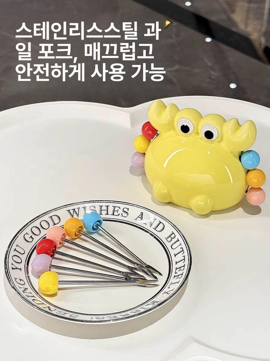 과일포크 세트 스테인리스 안전 과일 꼬치 수납용 포크 밀키화이트 - 상세 이미지 5