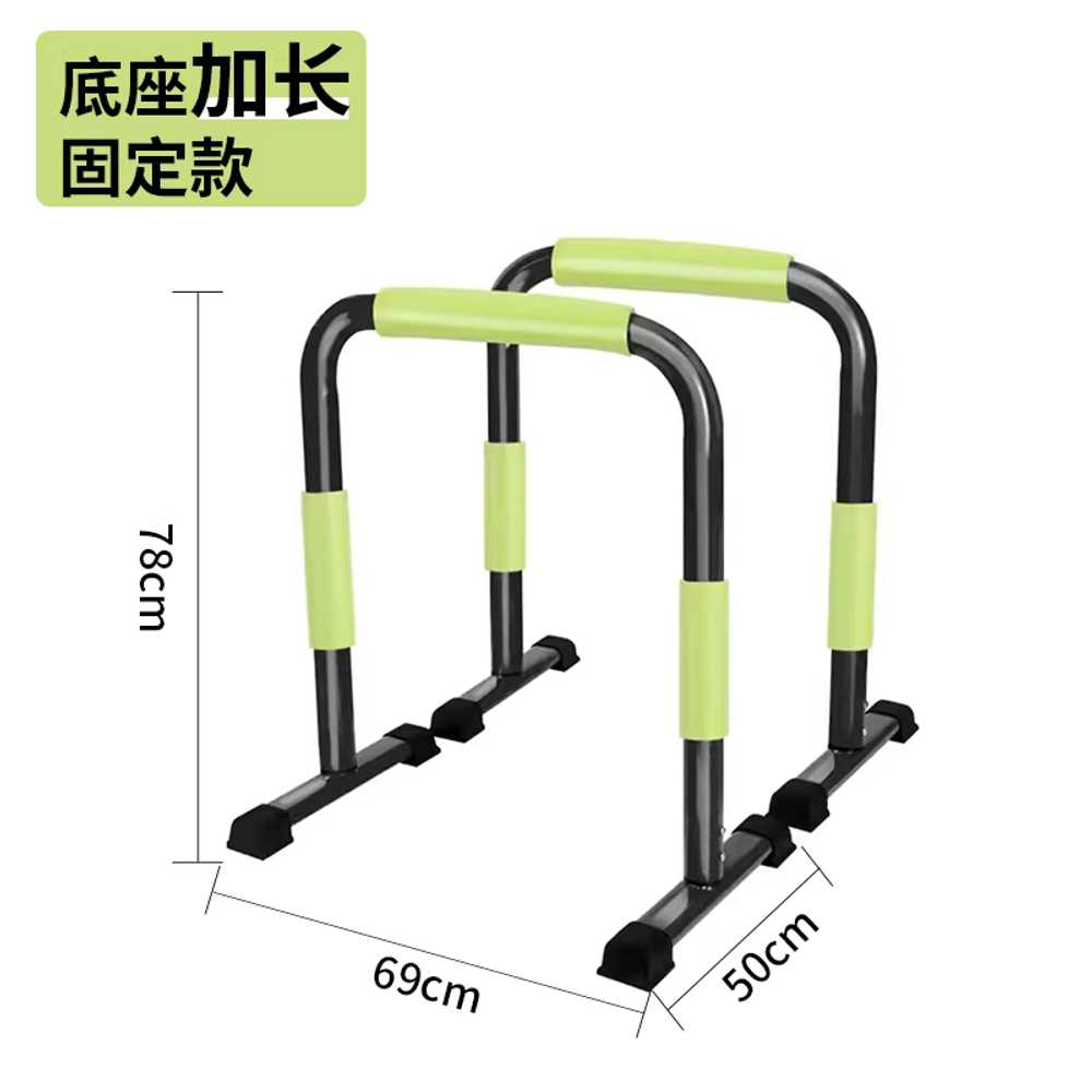 평행봉 철봉 인버티드로우 크로스핏 홈트 푸쉬업 요가 78cm 분리형 평행봉 고정 높이 이미지 6