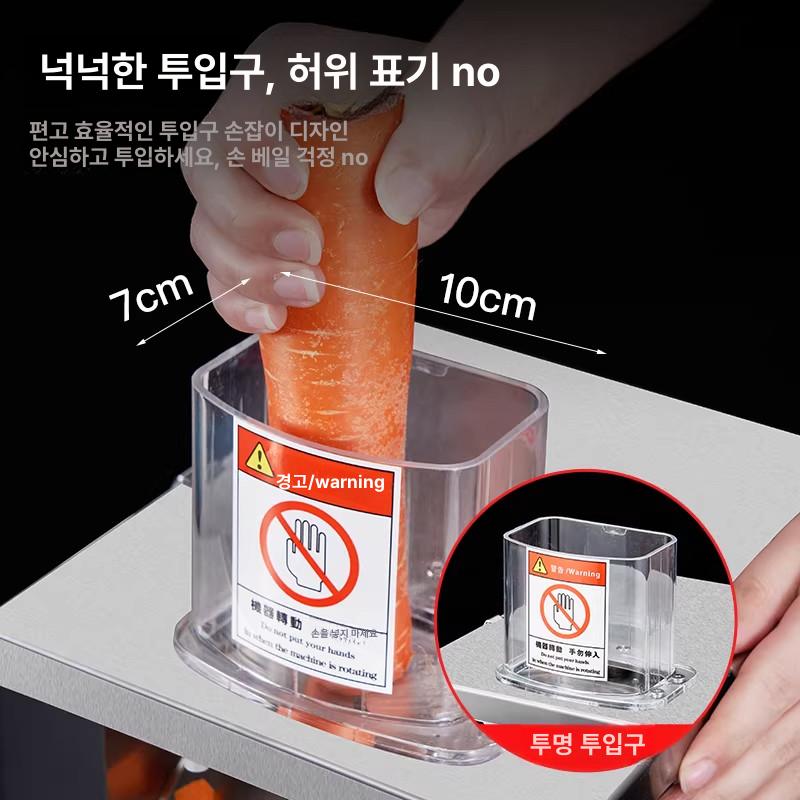 업소용깍두기 전동 다기능 채소 절단기 감자 과일 채썰기 슬라이서 확대 200W 20mm 단일 6-15inch
