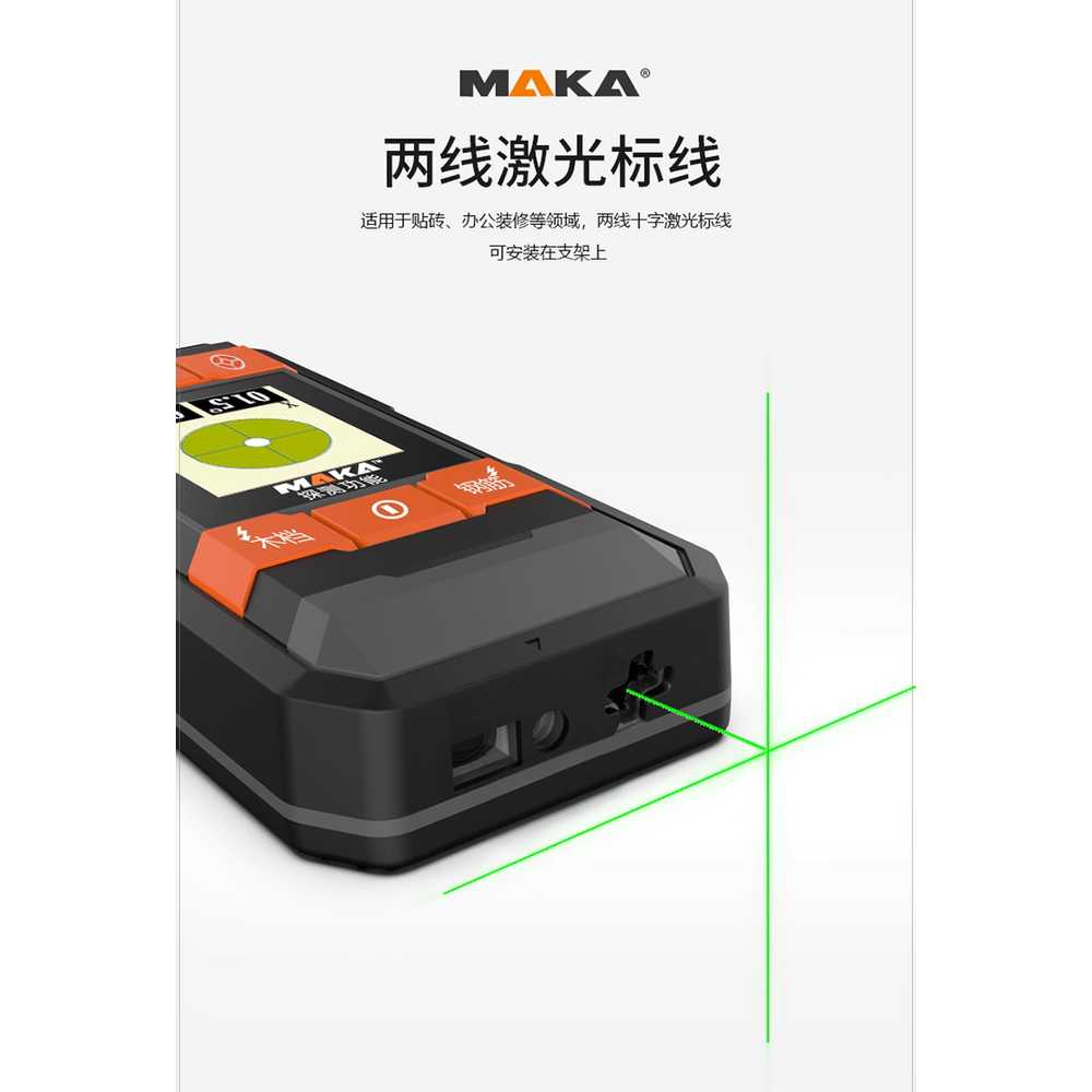벽속 탐지기 벽면스캐너 휴대용 멀티 철근 목재 감지 MK2101A - 상세 이미지 3