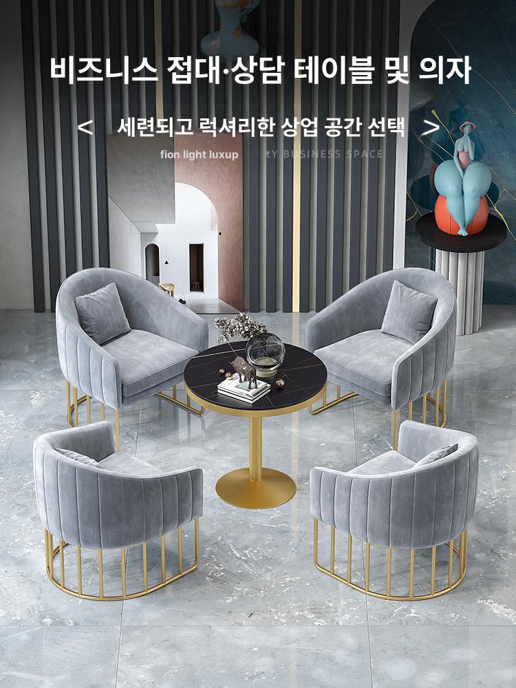 벨벳 원형 소파 카페 대기실 호텔 북유럽 라운지 매장 인테리어 - 상세 이미지 2