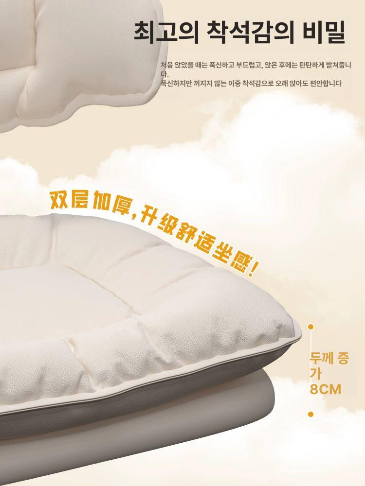 미용의자 스툴 원형 등받이 회전 네일샵 바퀴달린 미용실 이동식 연그레이 더블레이어 무소음 - 상세 이미지 3