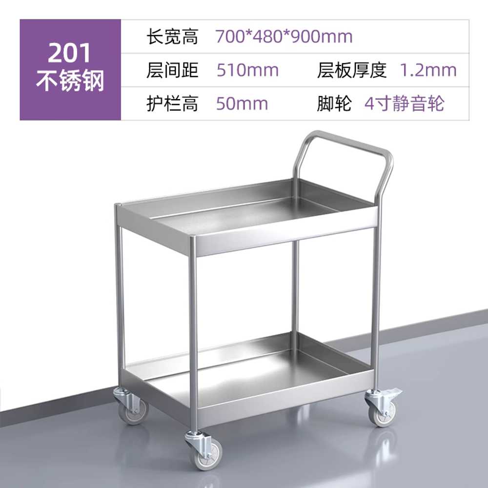 스텐 2단 카트 이동식선반 대형 난간형 왜건 수납 400x400x850mm 이미지 8