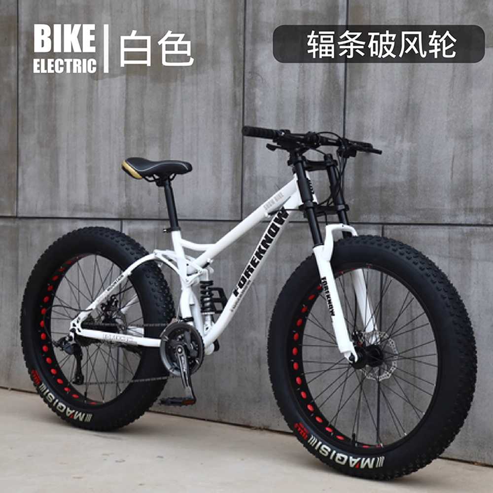 산악자전거 MTB 입문용 풀샥 유압디스크브레이크 카본 오렌지 휠 24인치 7단 기어 26x17인치 이미지 7