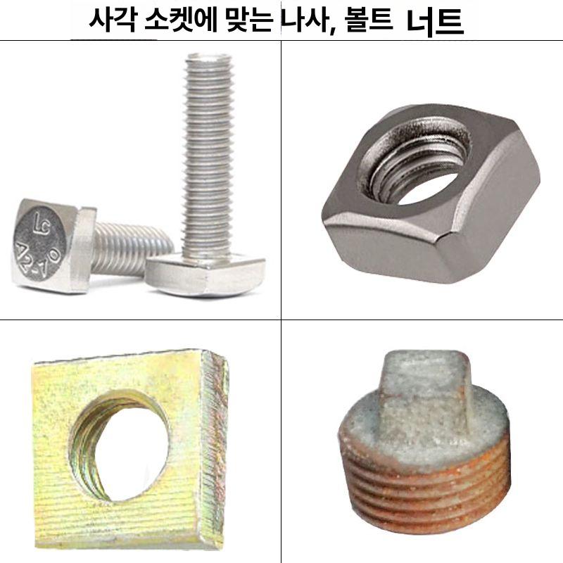 육각 복스알세트 복스알 세트 복스세트 렌치 롱임팩 - 상세 이미지 4