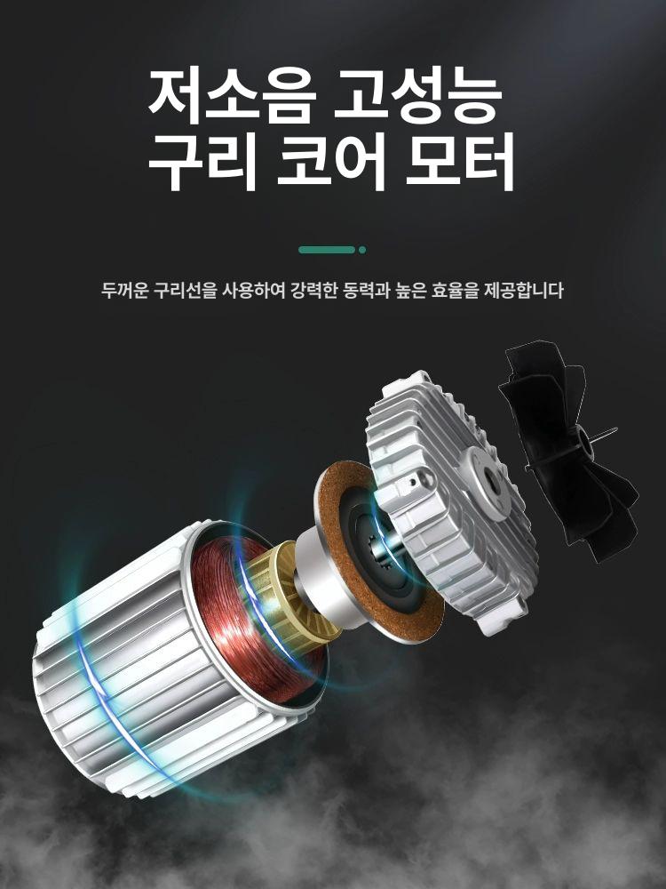 소형 레미콘 교반기 콘크리트 믹서 믹싱 시멘트 액상 초두꺼운 수동 350 4.0KW - 상세 이미지 2