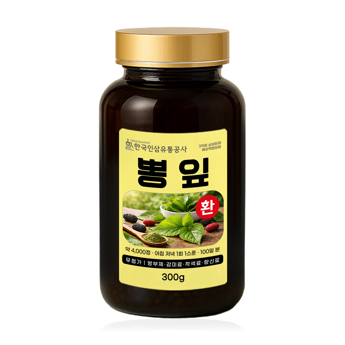 뽕잎환 (대용량 실속형 약 4000정 100일분) 건강환 상품번호 (6110) - 상품 이미지